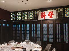 -福照楼汽锅鸡·云南菜(护国路店)