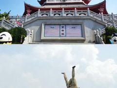 -芜湖方特东方神画