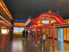 -牛New寿喜烧(金茂览秀城店)