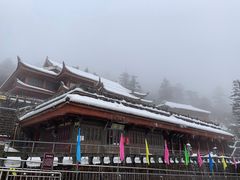 -峨眉山风景名胜区