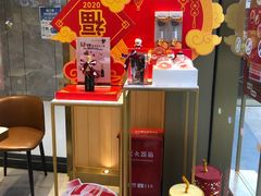 -哈根达斯(深圳海岸城店)