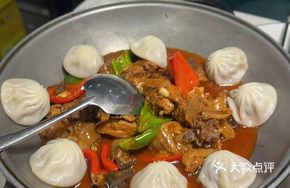 Free-range Chicken and Chrysanthemum Leaf Steamed Buns