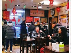 大堂-姚记炒肝店(簋街店)