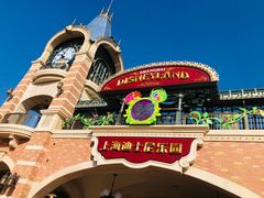 -上海迪士尼度假区