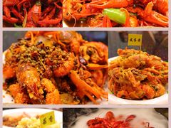 -日食记精菜馆(建邺万达店)