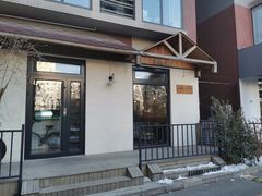门面-Cafe Villa