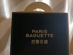 -巴黎贝甜(杨浦宝地店)