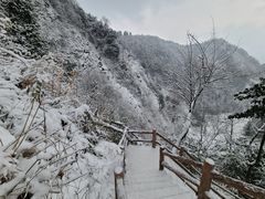 -九峰山