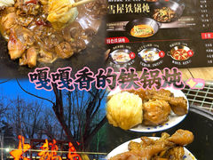 -大鹅岛绿色生态美食园