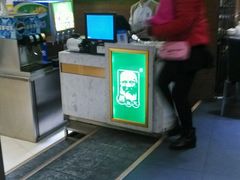 -马三元老汤牛肉面(小西门店)