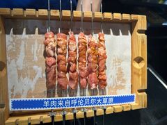 -很久以前羊肉串(南京路第一百货店)