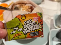 -捞神煲汤火锅(湖滨商业街店)