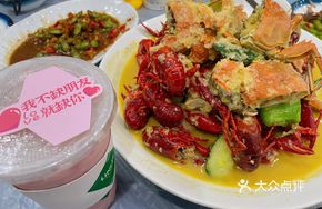 Garlic Lobster and Crab Combo
