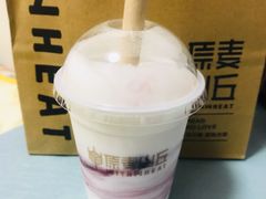 -原麦山丘(新中关店)