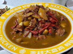 -金柱大盘鸡(和田二街店)