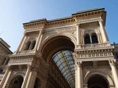 -埃马努埃莱二世拱廊