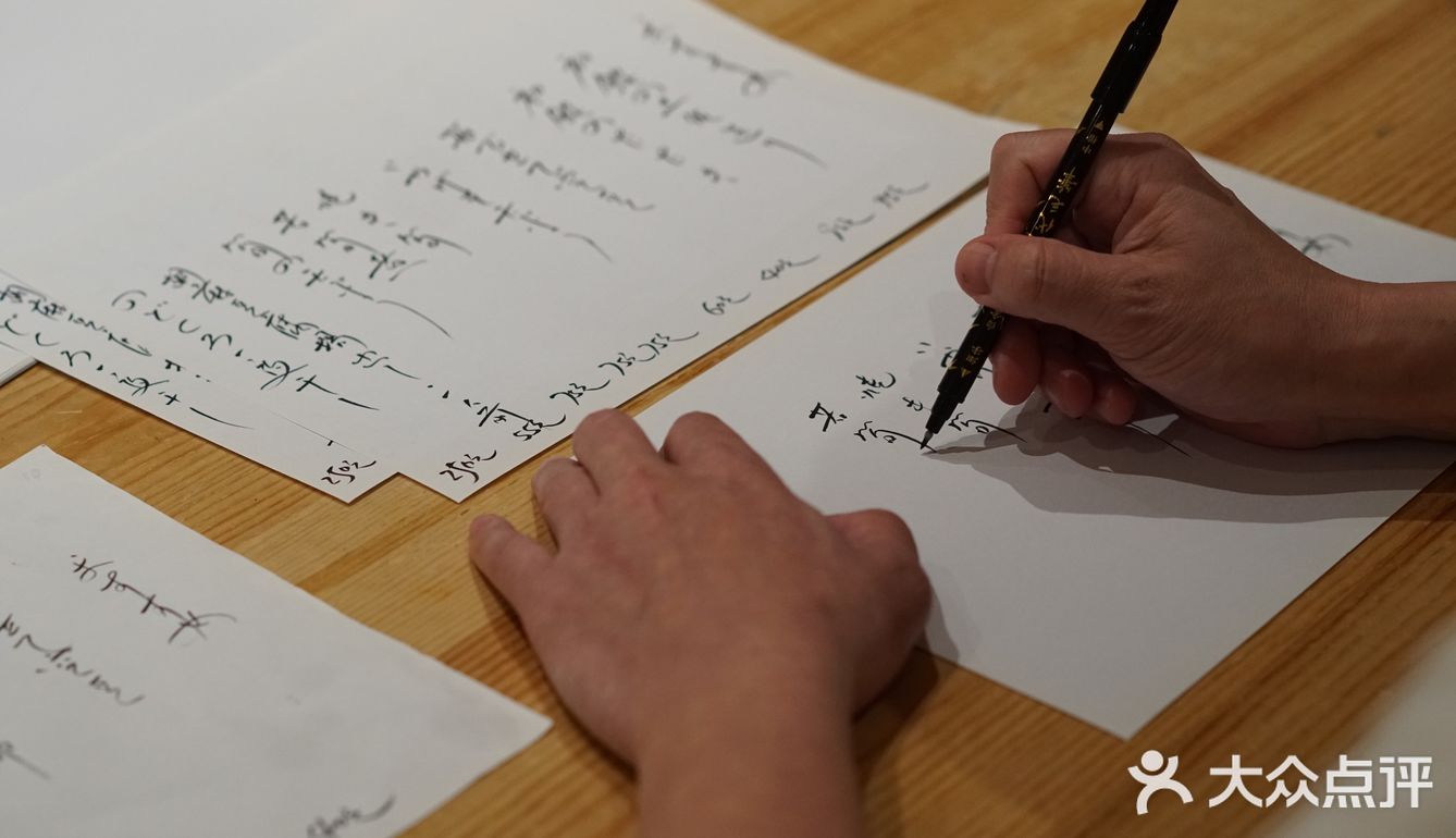 和风时令日料，十年如一的熟悉味道！