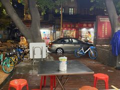 -源记肠粉(华贵路店)