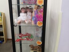 -i2青少儿英语(爱加星悦荟店)