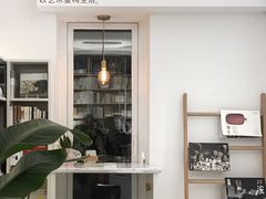 -环悦艺术空间(东山口店)