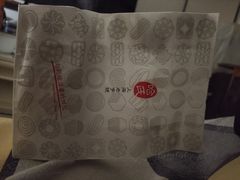 -上海哈尔滨食品厂(淮海中路店)