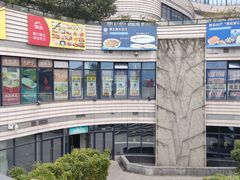 -渔人湾码头海鲜市场负二楼