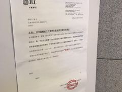 -世纪商贸广场-地下停车场