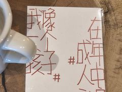 -橡皮书店(翠湖北路店)