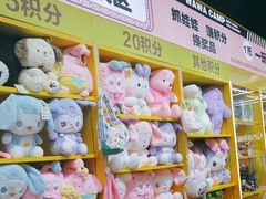 -娃娃集合营(上海奉贤龙湖天街店)