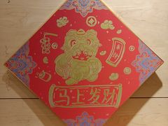 -好莱坞音乐进修学校(四川北路校区)