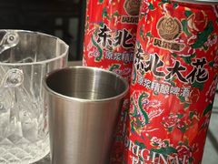 -破摊·东北烧烤(观前街店)