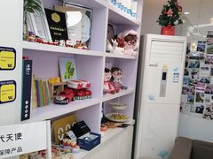 -维乐口腔·埃齐门诊(静安店)