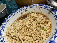 -九炉分座(个园店)