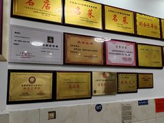 -元谋凉鸡店(百年老店)