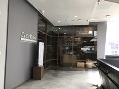 -Let’s Relax Spa(Siam Square One)