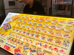 -n多寿司(滨湖万达广场店)