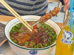 -清真·尖子尖牛肉面(王府井店)