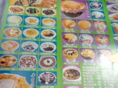 -芬芳甜品(同福路店)