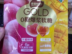 -中百仓储超市(漫时区店)