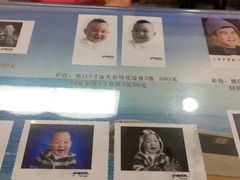 -中国照相馆(王府井店)