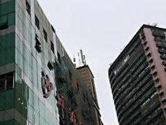 -新华书店(沙坪坝书城店)