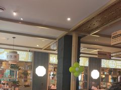 -老淮滨-蚌埠非遗小吃(淮河路店)