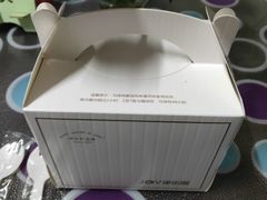 -津乐园(中山路店)