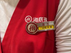 -海底捞火锅(团结桥店)