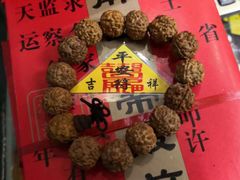 -南岳衡山风景名胜区-南岳大庙