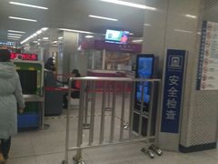 -体育场(地铁站)