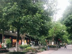 -崇州市街子古镇