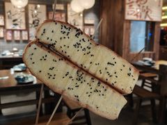 -杨老头鲜货烧烤(太古里店)