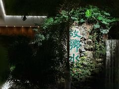 -广州白天鹅宾馆