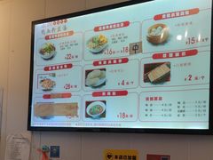 -金原鸭血粉丝汤·汤包·脆皮烤鸭(南京博物院店)